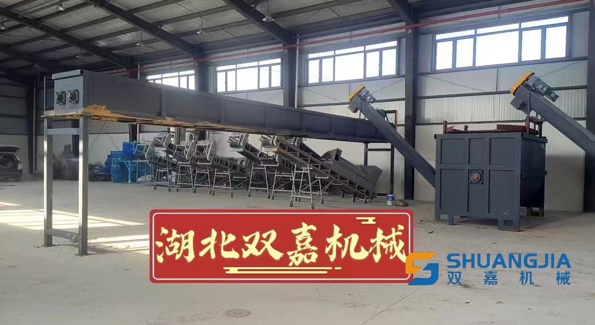1772633504973823.jpg 微信图片_20260304215939.jpg